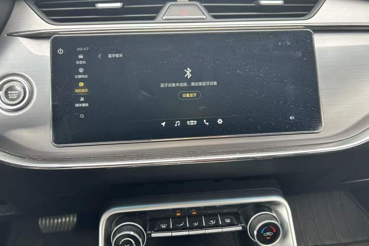 Used Geely Auto Binray 2019 200T DCT Binchi Edition Audio And AC Panel