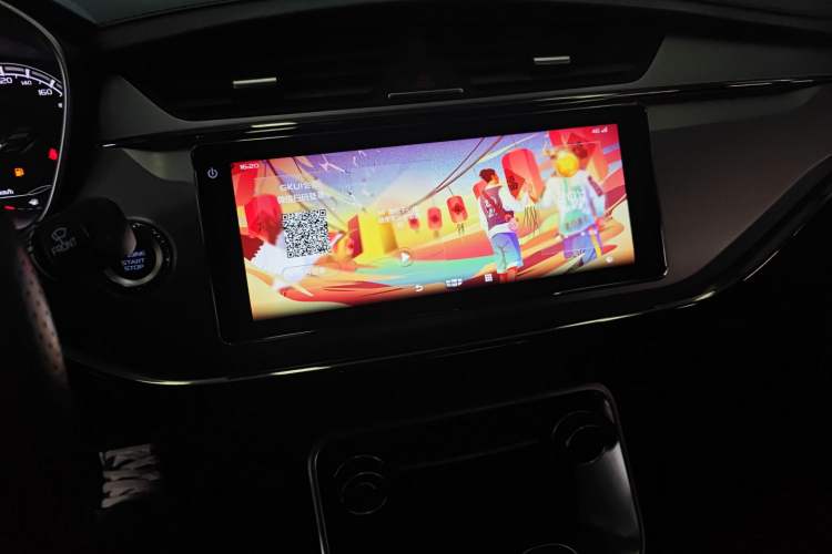 Used Geely Auto Binray 2019 200T DCT Binchi Edition Audio And AC Panel