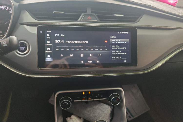 Used Geely Auto Binray 2019 200T DCT Binchi Edition Audio And AC Panel