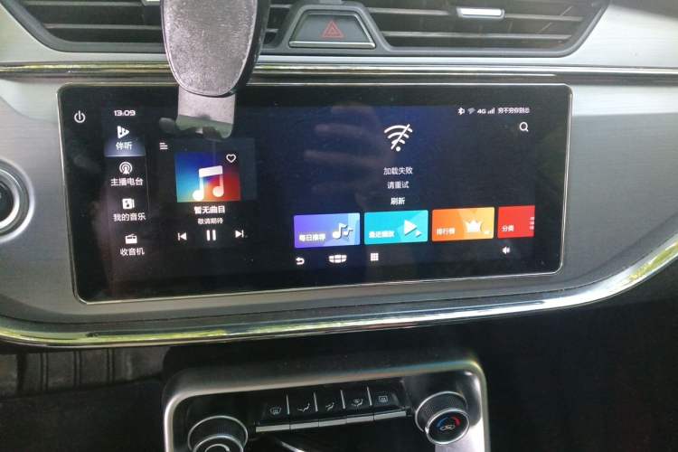 Used Geely Auto Binray 2019 200T DCT Binchi Edition Audio And AC Panel