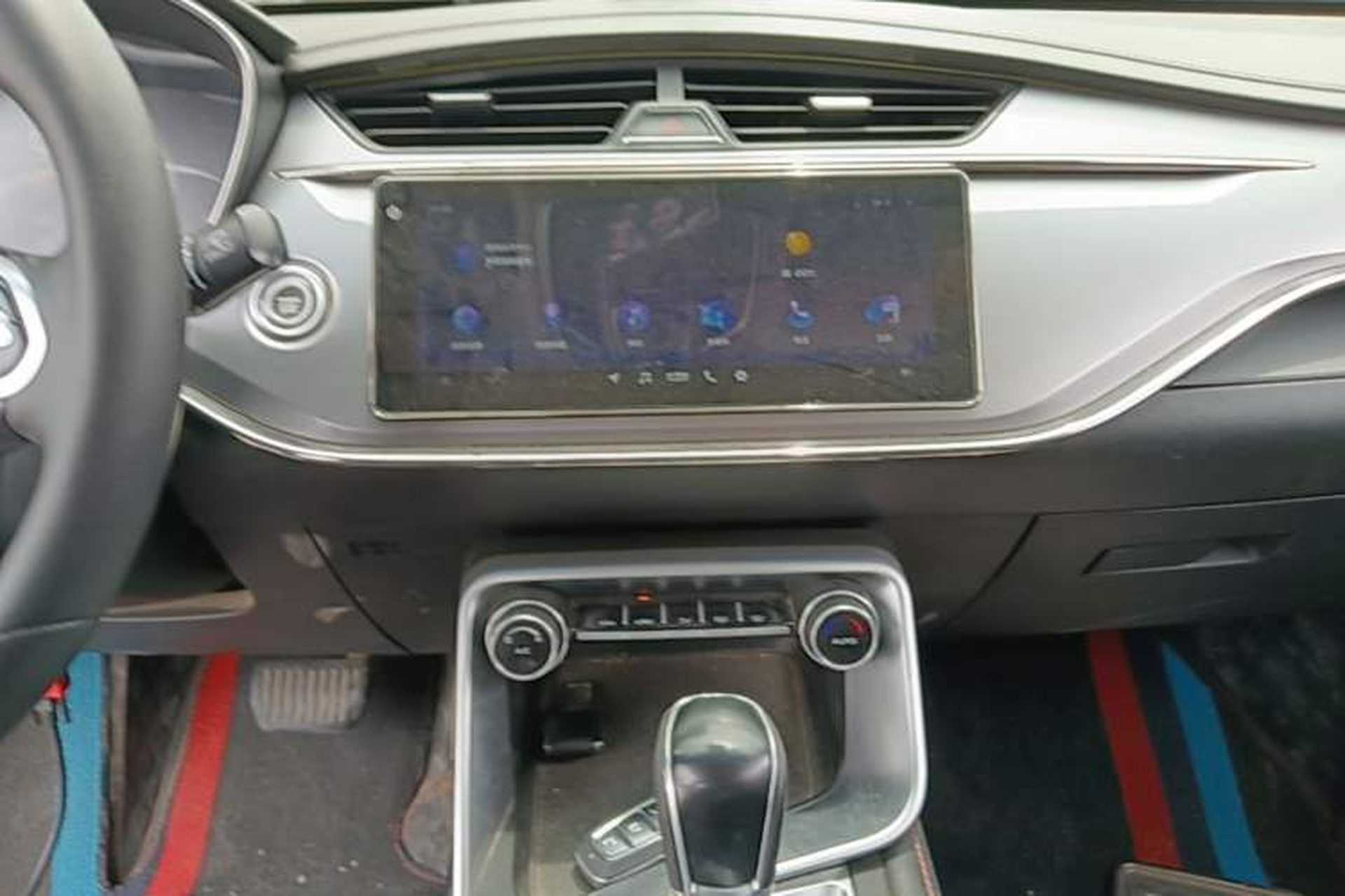 Used Geely Auto Binray 2019 200T DCT Binzhi Edition Audio And AC Panel