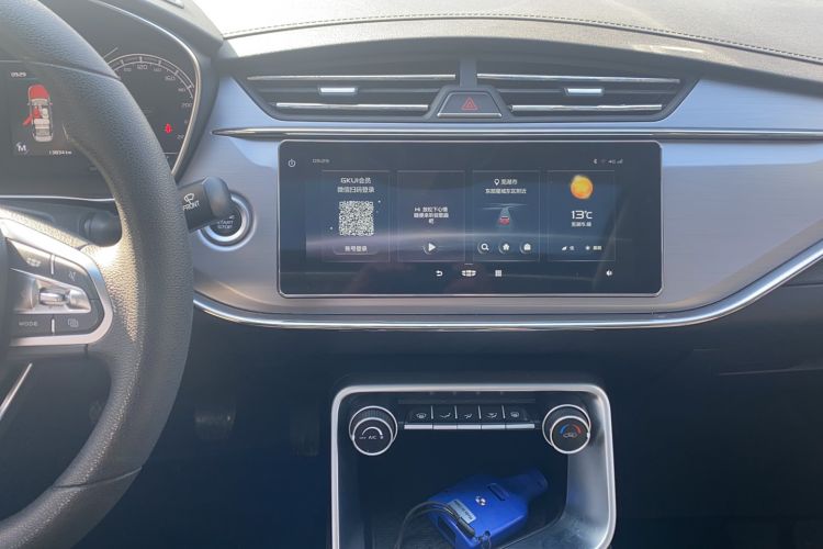 Used Geely Auto Binray 2019 200T Manual Binchi Edition Audio And AC Panel