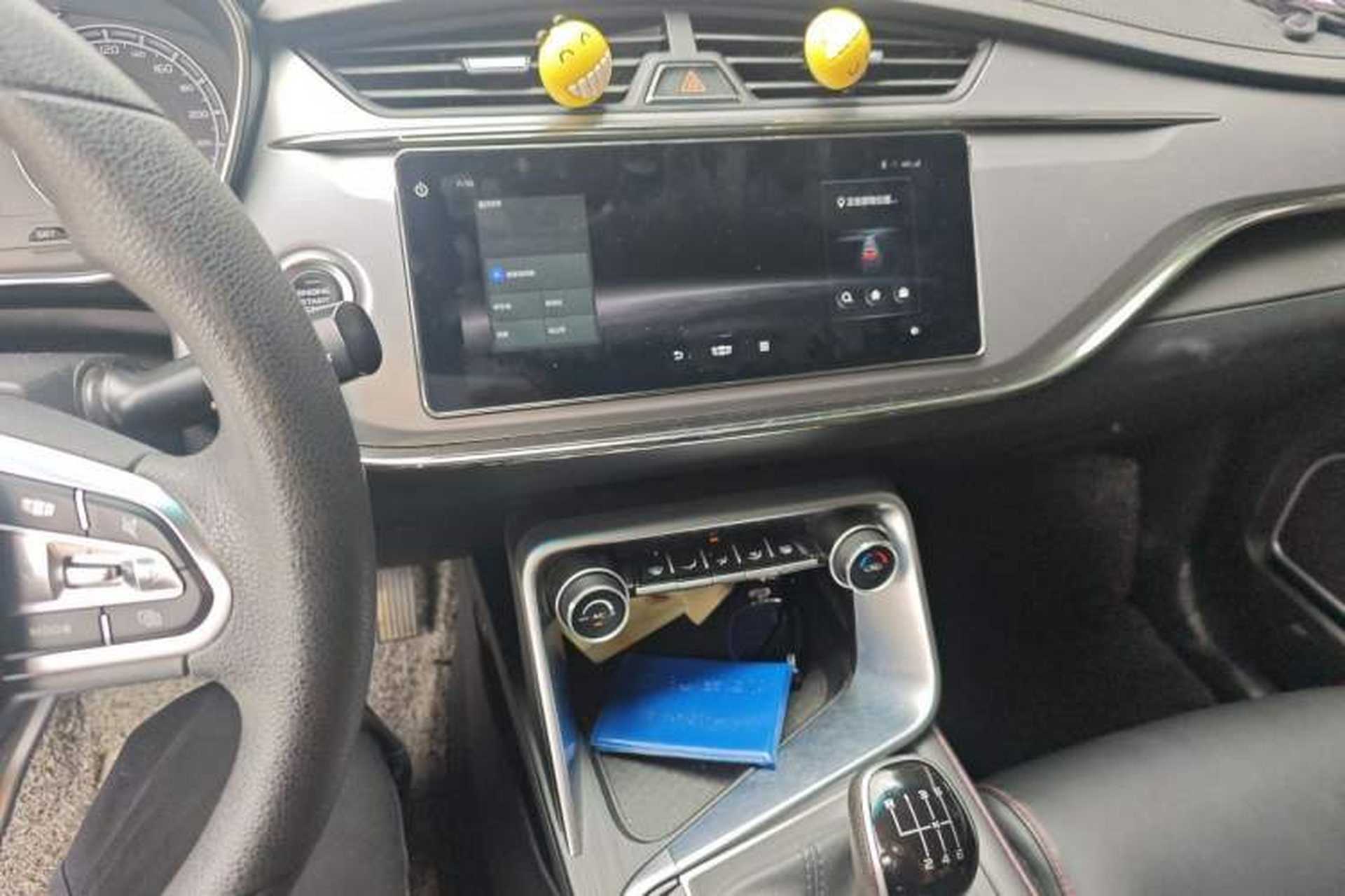Used Geely Auto Binray 2019 200T Manual Binchi Edition Audio And AC Panel