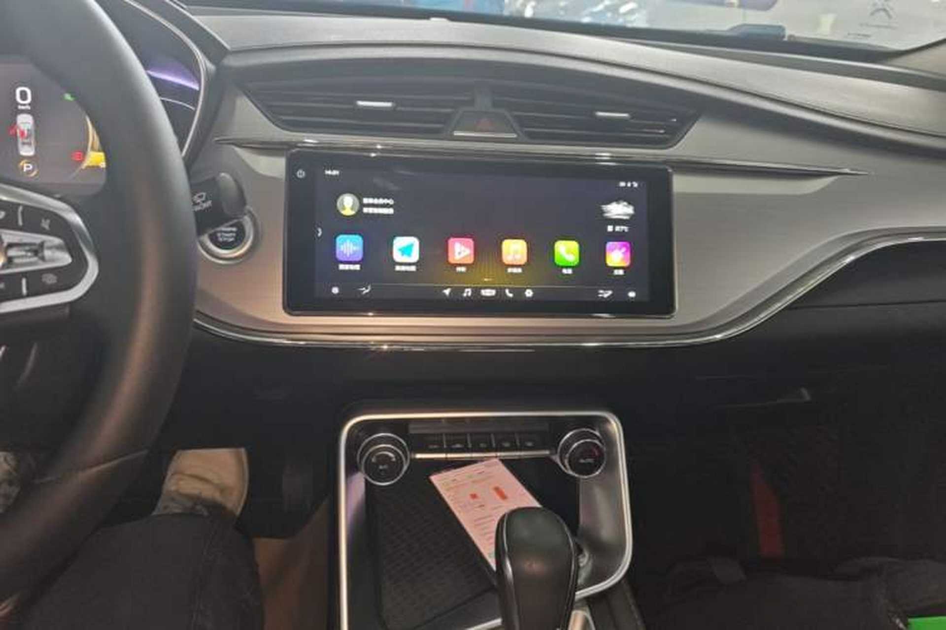 Used Geely Auto Binray 2019 200T DCT Binzhi Edition Audio And AC Panel