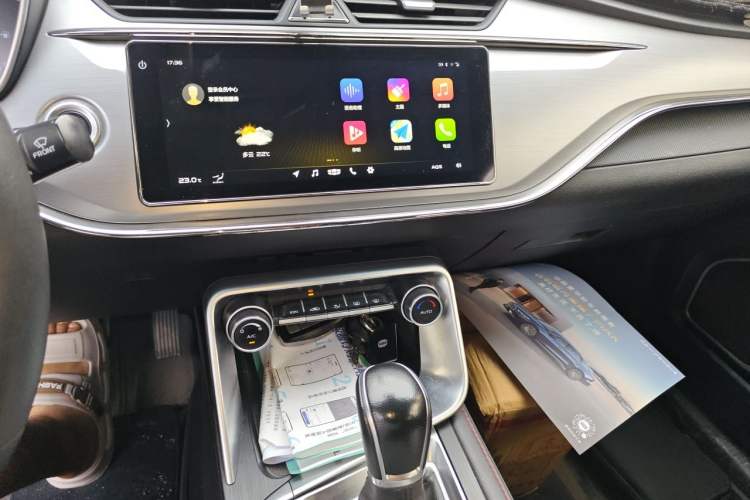 Used Geely Auto Binray 2019 200T DCT Binzhi Edition Audio And AC Panel