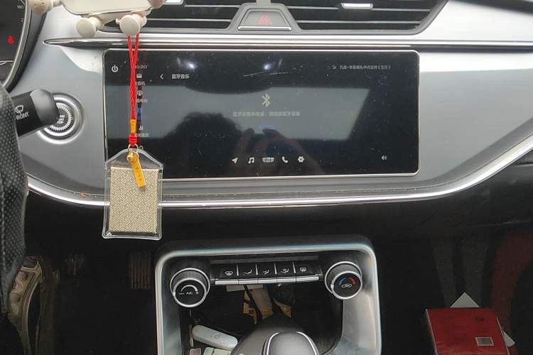 Used Geely Auto Binray 2019 200T DCT Binchi Edition Audio And AC Panel