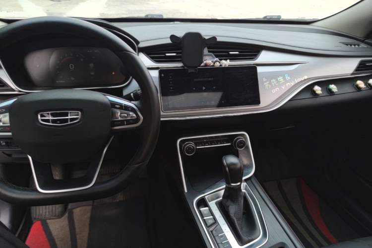 Used Geely Auto Binray 2019 200T DCT Binzhi Edition Audio And AC Panel
