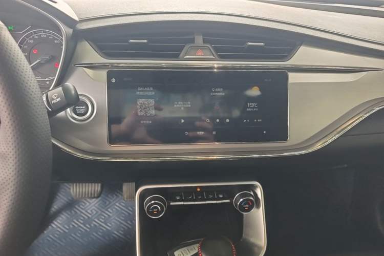 Used Geely Auto Binray 2019 200T DCT Binchi Edition Audio And AC Panel