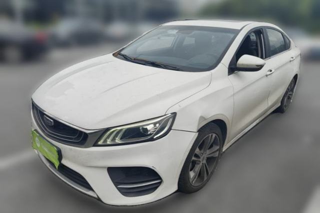 Used Geely Auto Binray 2019 200T DCT Binzhi Edition