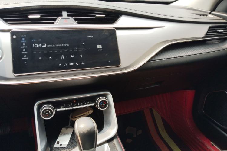 Used Geely Auto Binray 2019 200T DCT Binchi Edition Center Console