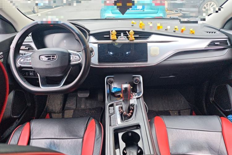 Used Geely Auto Binray 2019 200T DCT Binzhi Edition Center Console