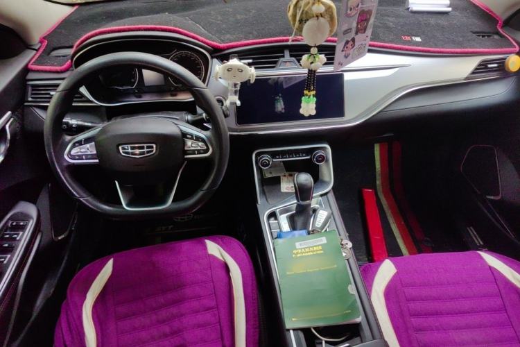 Used Geely Auto Binray 2019 200T DCT Asian Games Edition Center Console