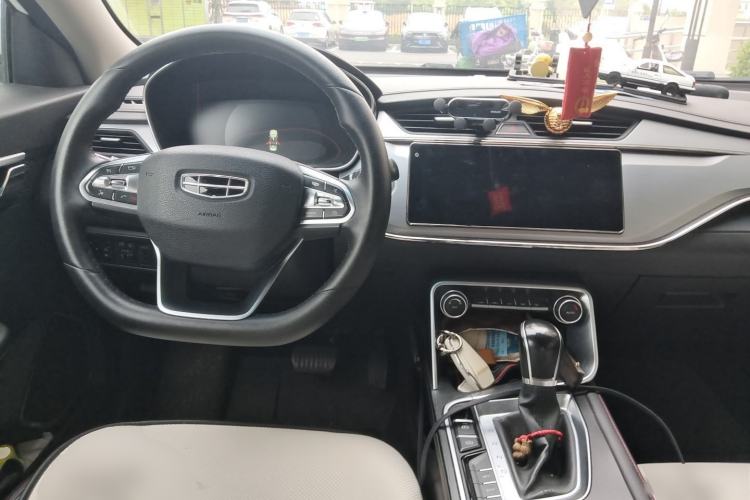 Used Geely Auto Binray 2019 200T DCT Binzhi Edition Center Console