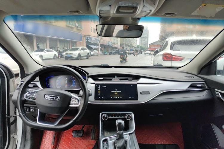 Used Geely Auto Binray 2019 200T DCT Binzhi Edition Center Console