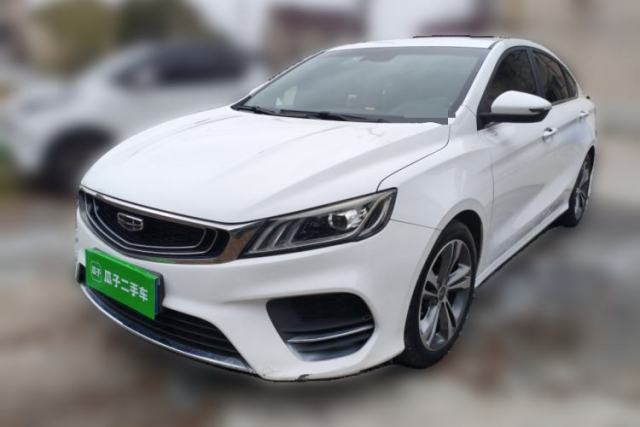 Used Geely Auto Binray 2019 200T DCT Binzhi Edition