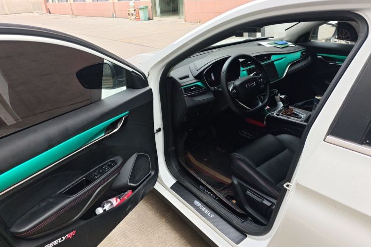 Used Geely Auto Binray 2019 200T DCT Binchi Edition Driver Seat