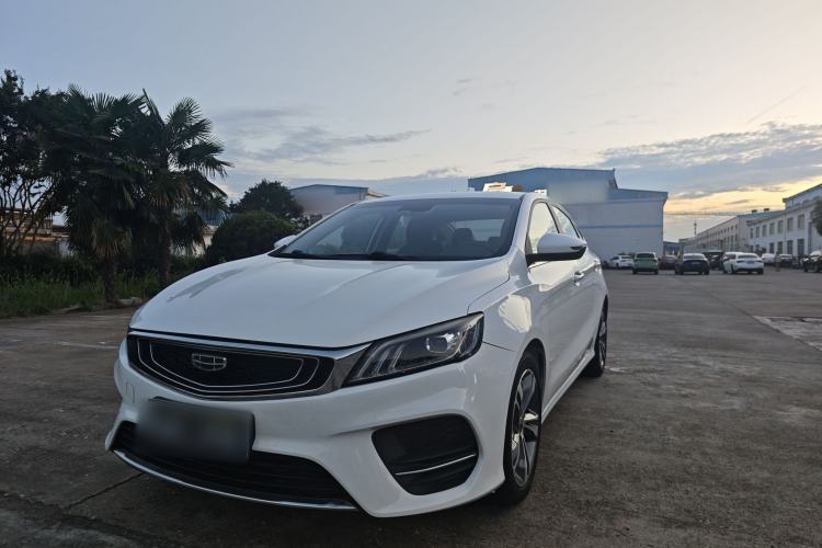 Geely Auto Binray 2019 200T DCT Binzhi Edition usado Guazi used car, China used car export, Used car for sale, Used cars, Cheapest cars for sale