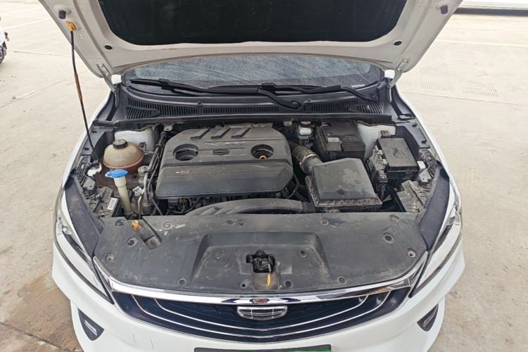Used Geely Auto Binray 2019 200T DCT Asian Games Edition Engine Bay