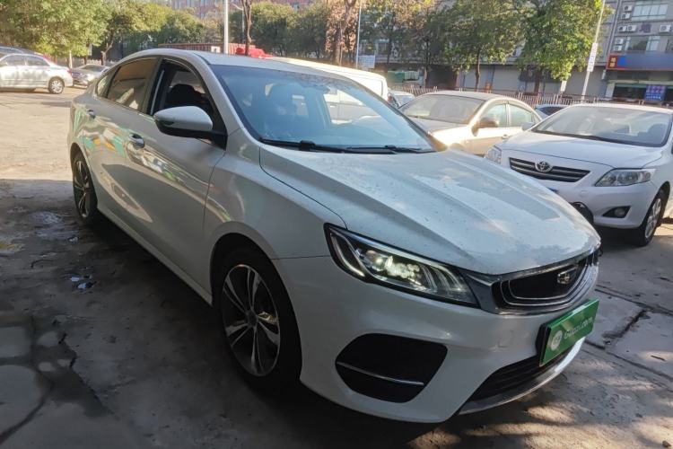 Used Geely Auto Binray 2019 200T DCT Binzhi Edition Exterior 1
