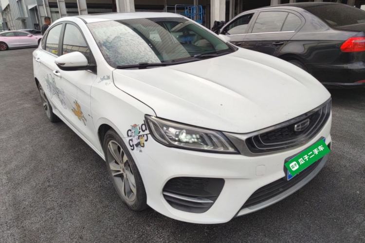 Used Geely Auto Binray 2019 200T DCT Binzhi Edition Exterior 1