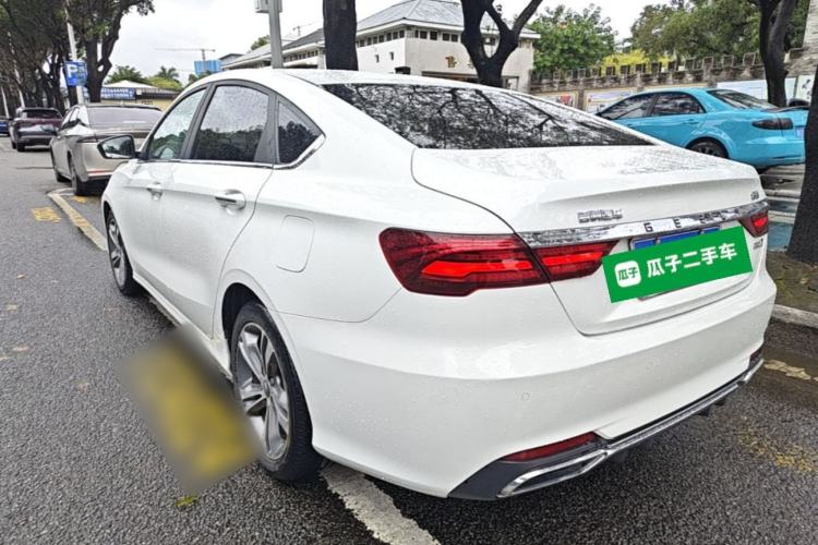 Used Geely Auto Binray 2019 200T DCT Binzhi Edition Exterior 2