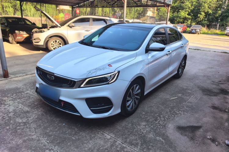 Used Geely Auto Binray 2019 200T DCT Binchi Edition Exterior 2