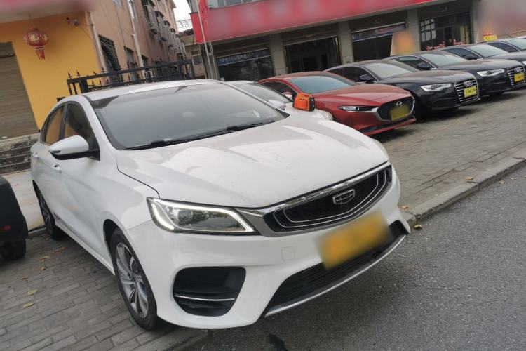 Used Geely Auto Binray 2019 200T DCT Binchi Edition Exterior 2