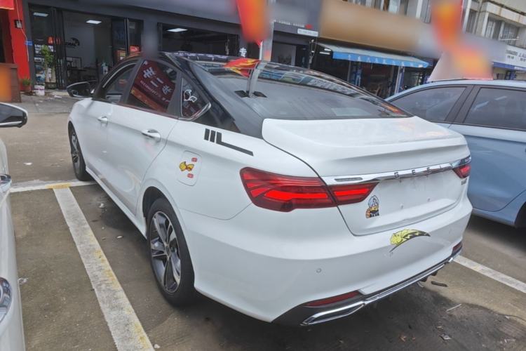 Used Geely Auto Binray 2019 200T DCT Binzhi Edition Exterior 2