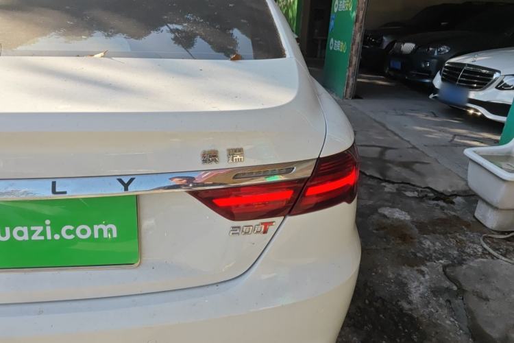 Used Geely Auto Binray 2019 200T DCT Binzhi Edition Exterior 3