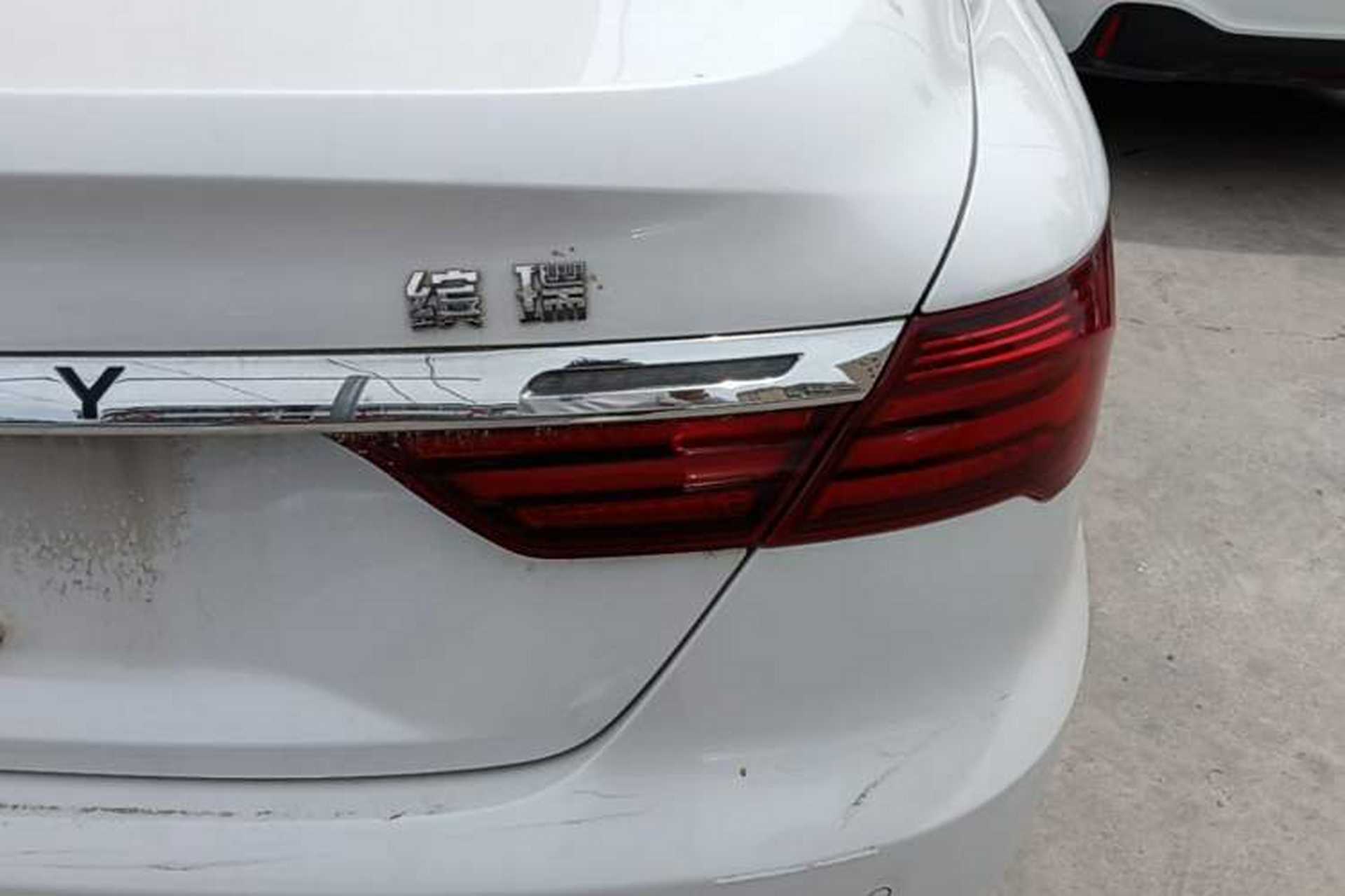 Used Geely Auto Binray 2019 200T DCT Binzhi Edition Exterior 3