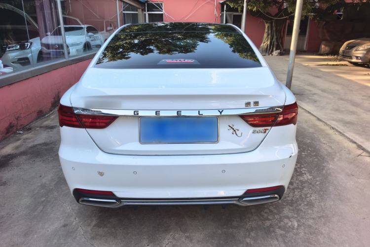 Used Geely Auto Binray 2019 200T DCT Binchi Edition Exterior 4
