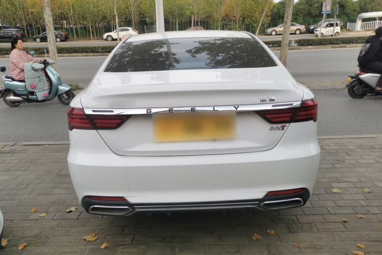 Used Geely Auto Binray 2019 200T DCT Binchi Edition Exterior 4
