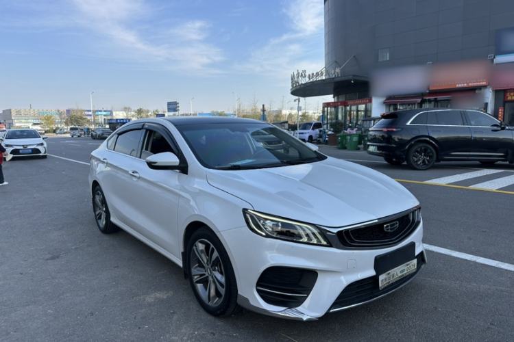 Used Geely Auto Binray 2019 200T DCT Binzhi Edition Exterior 5