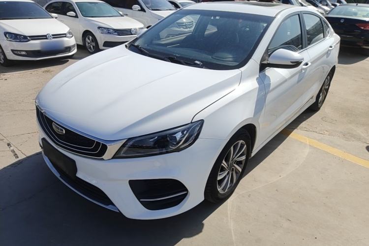 Used Geely Auto Binray 2019 200T Manual Binchi Edition Guazi used car, China used car export, Used car for sale, Used cars, Cheapest cars for sale
