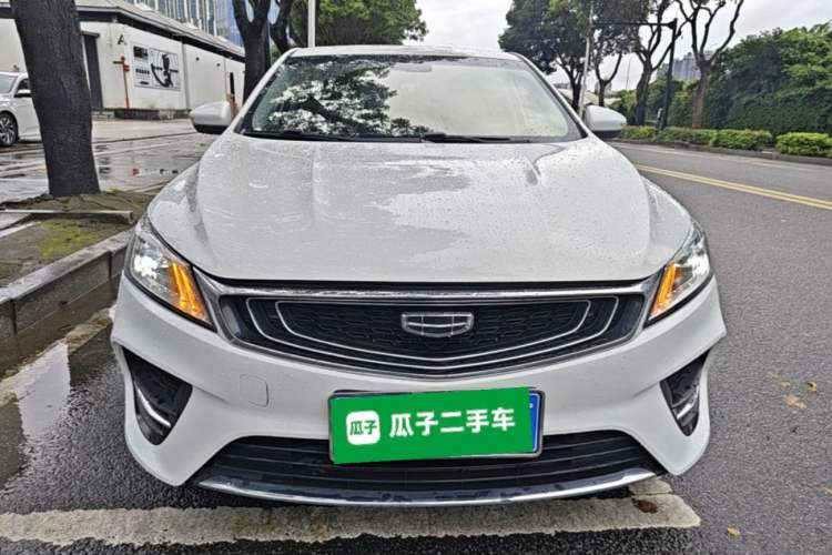 Used Geely Auto Binray 2019 200T DCT Binzhi Edition Front