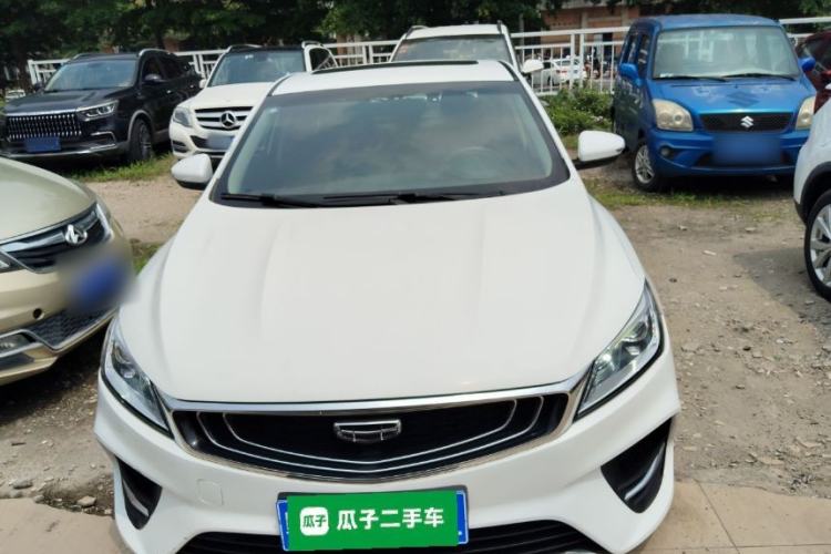 Used Geely Auto Binray 2019 200T DCT Binchi Edition Front