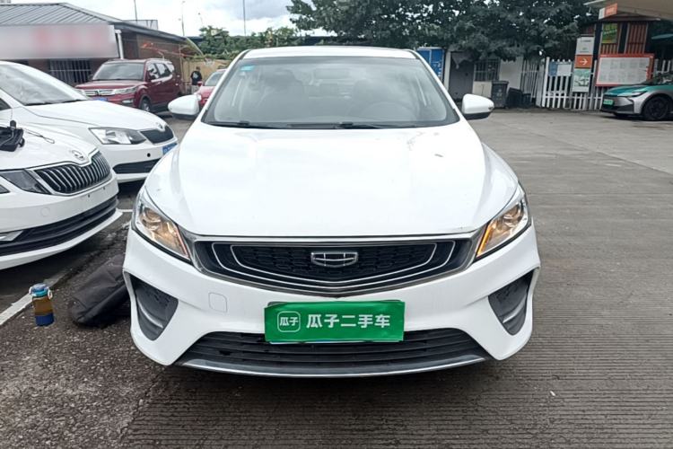 Used Geely Auto Binray 2019 200T DCT Binchi Edition Front