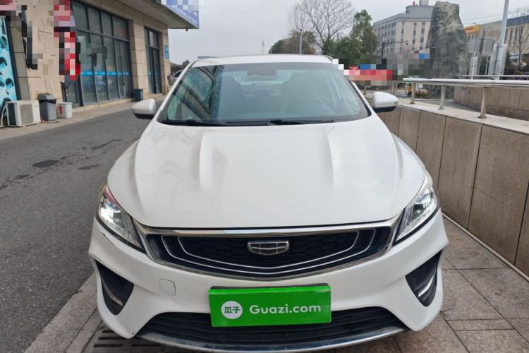 Used Geely Auto Binray 2019 200T DCT Binzhi Edition Front