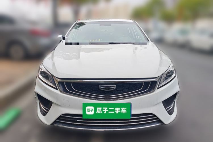 Used Geely Auto Binray 2019 200T DCT Binzhi Edition Front