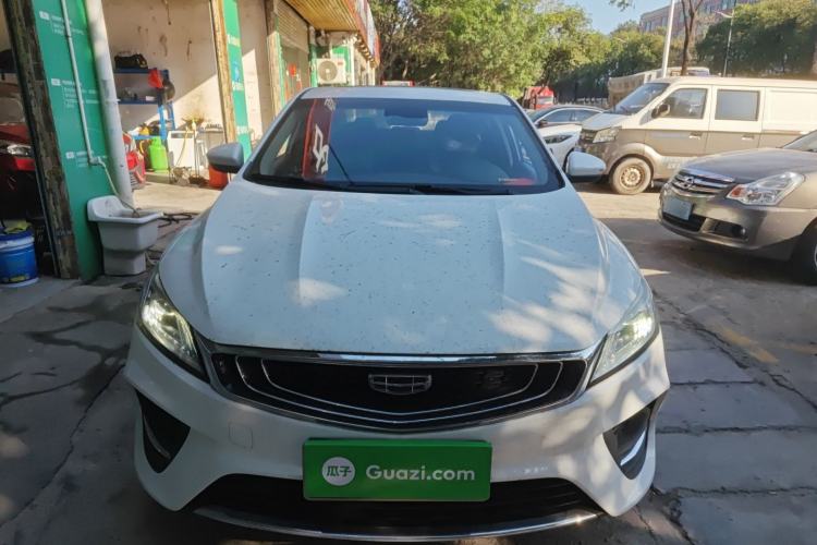 Used Geely Auto Binray 2019 200T DCT Binzhi Edition Front