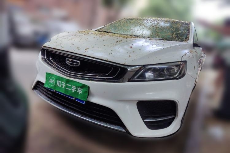 Used Geely Auto Binray 2019 200T DCT Asian Games Edition Front