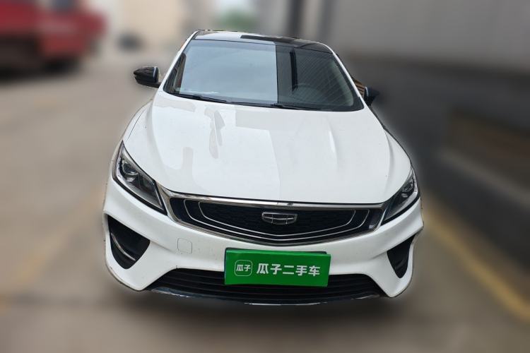 Used Geely Auto Binray 2019 200T DCT Binchi Edition Front