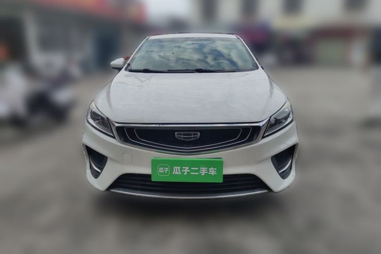 Used Geely Auto Binray 2019 200T DCT Binchi Edition Front