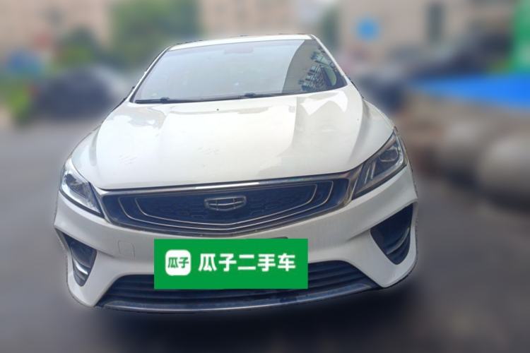 Used Geely Auto Binray 2019 200T DCT Binzhi Edition Front