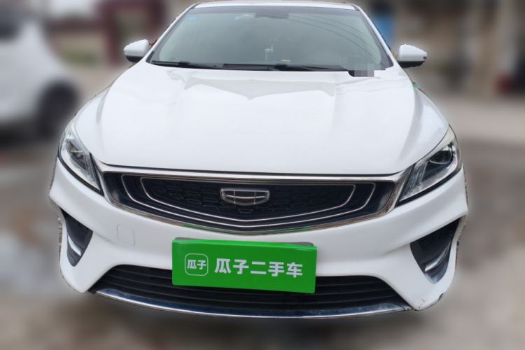 Used Geely Auto Binray 2019 200T DCT Binzhi Edition Front