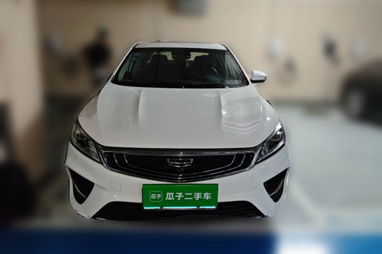 Used Geely Auto Binray 2019 200T DCT Binzhi Edition Front