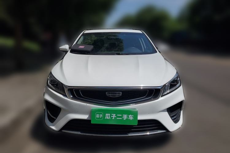 Used Geely Auto Binray 2019 200T DCT Binzhi Edition Front