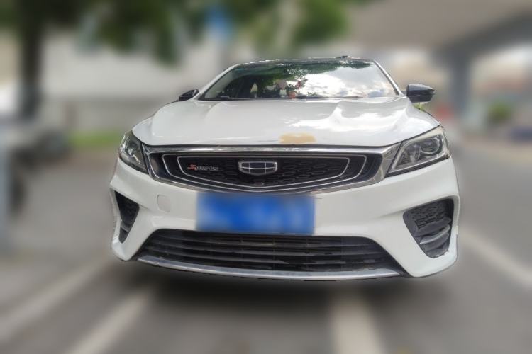 Used Geely Auto Binray 2019 200T DCT Binchi Edition Front