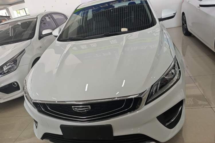 Used Geely Auto Binray 2019 200T DCT Binzhi Edition Front