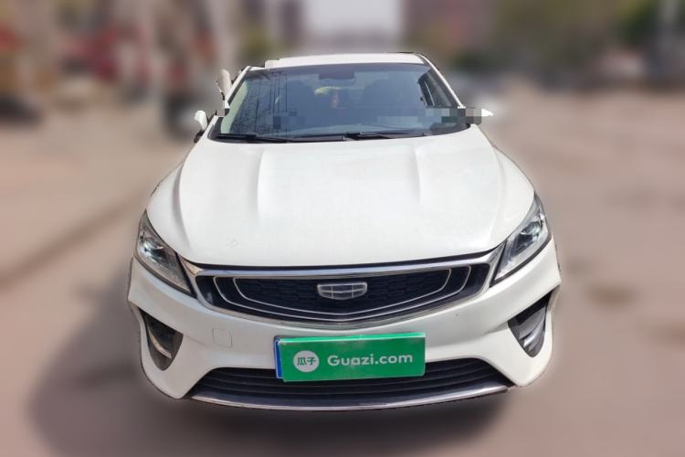 Used Geely Auto Binray 2019 200T DCT Binzhi Edition Front